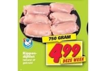 kippendijfilet