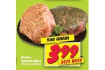 beenhammetjes