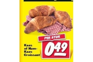 kaas of hamkaascroissant