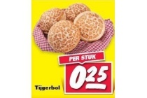 tijgerbol