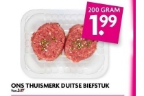 ons thuismerk duitse biefstuk