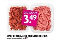 ons thuismerk biefstukreepjes