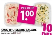 ons thuismerk salade