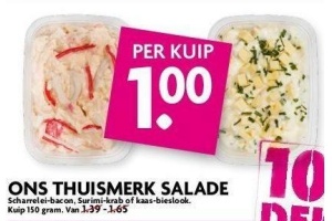 ons thuismerk salade