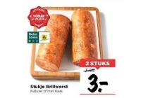 stukje grilworst