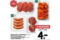 drummets en kipwings mini hamburgers varkensbraadworsten of duitse biefstuk