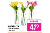 kunsttulpen