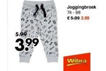 joggingbroek