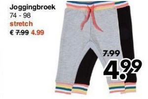 joggingbroek