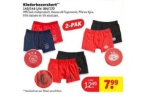 kinderboxershort