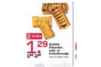 spar frikandel sate of kroketbroodje