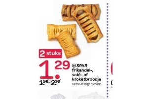 spar frikandel sate of kroketbroodje