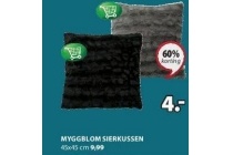 myggblom sierkussen
