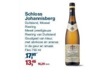 schloss johannisberg riesling