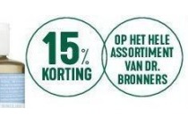 het hele assortiment van dr bronners