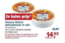 delicatessen in olie