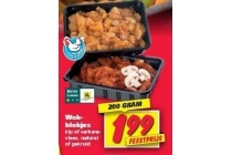 wokblokjes