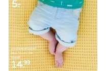 jog denim short