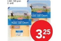 deen goudse 48 kaas stuk