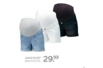 jeans short