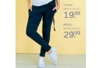 broek