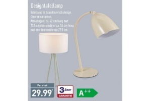 designtafellamp