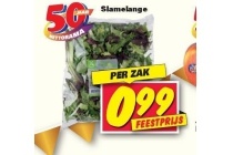 slamelange