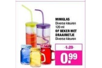 miniglas of beker met rietje