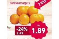 handsinaasappels