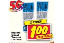 kipsate empat toesoek