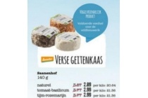 verse geitenkaas