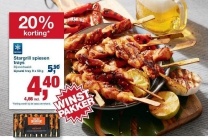 stargrill spiesen