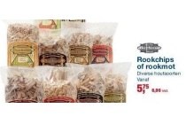 rookchips