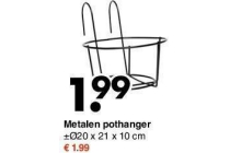 metalen pothanger