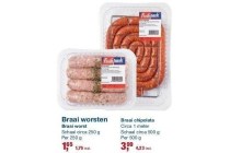 brooi chipolata