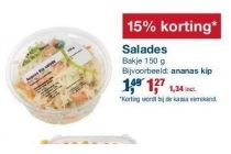 salade
