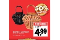 bamboo lantaarn