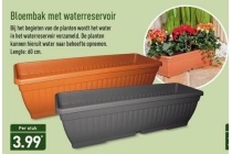 bloembak met waterreservoir