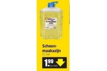 schoonmaakazijn