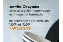 servies okayama nu 3 1 gratis