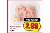 boni kipfilet blokjes