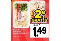 bami nasi of macaroni spaghettigroenten