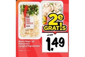 bami nasi of macaroni spaghettigroenten