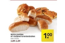 witte puntjes rozijnen en krentenbollen