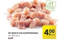 de betere kip kipfiletblokjes