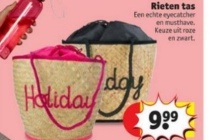 glamour rieten tas nu eur9 99 per stuk