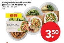maaltijdsalade marokkaanse kip geitenkaas of italiaanse kip