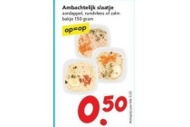 ambachtelijk slaatje