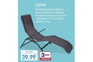 ligstoel