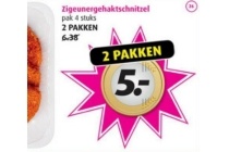 zigeunergehaktschnitzel